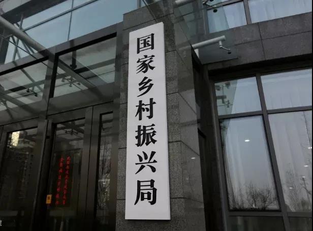 微信圖片_20210701100735.jpg 微信圖片_20210701100735.jpg